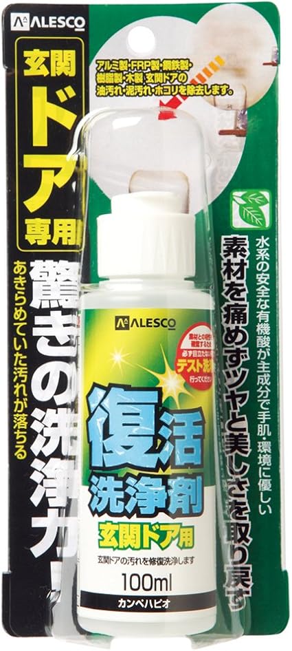Amazon Co Jp カンペハピオ 復活洗浄剤 玄関ドア用 100ml Diy 工具 ガーデン