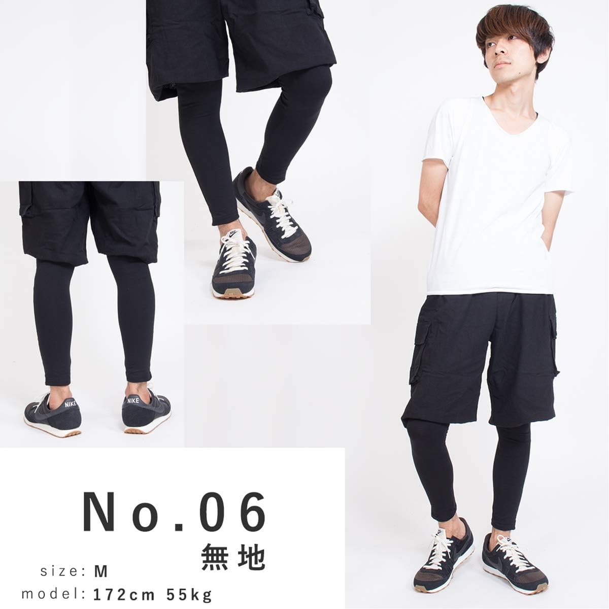 Amazon レギンス メンズ レギンス スパッツ 通販