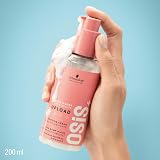 Schwarzkopf OSiS Upload Bodifying Hair Cream 200 ml Heat Protection view 2
