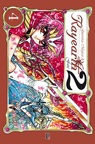 Livro Guerreiras Mágicas de Rayearth   Volume 4