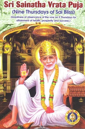 Sri Sainatha Vrata Pooja Katha