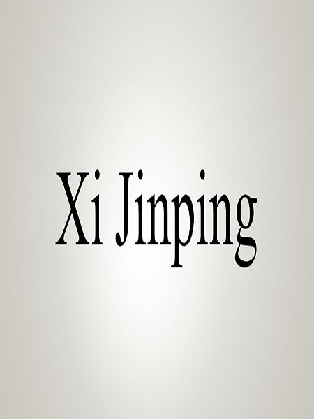 Amazon co jp How To Pronounce Xi Jinping Prime Video