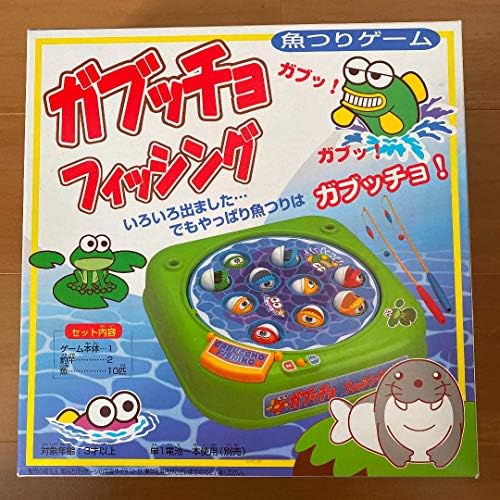Amazon ゲーム 三英貿易 ガブッチョフィッシング 野球 おもちゃ