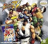 2011 Street Fighter Wall Calendar by