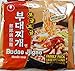 Nongshim Budae Jjigae Noodle Soup, 4.48 Ounce Unit (Pack of 4)