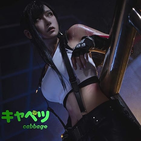 Amazon Cosplay Ff7 ファイナルファンタジーvii リメイク ティファ コスプレ衣装 ハロウィン コスチューム 仮装 コスプレ 仮装 通販