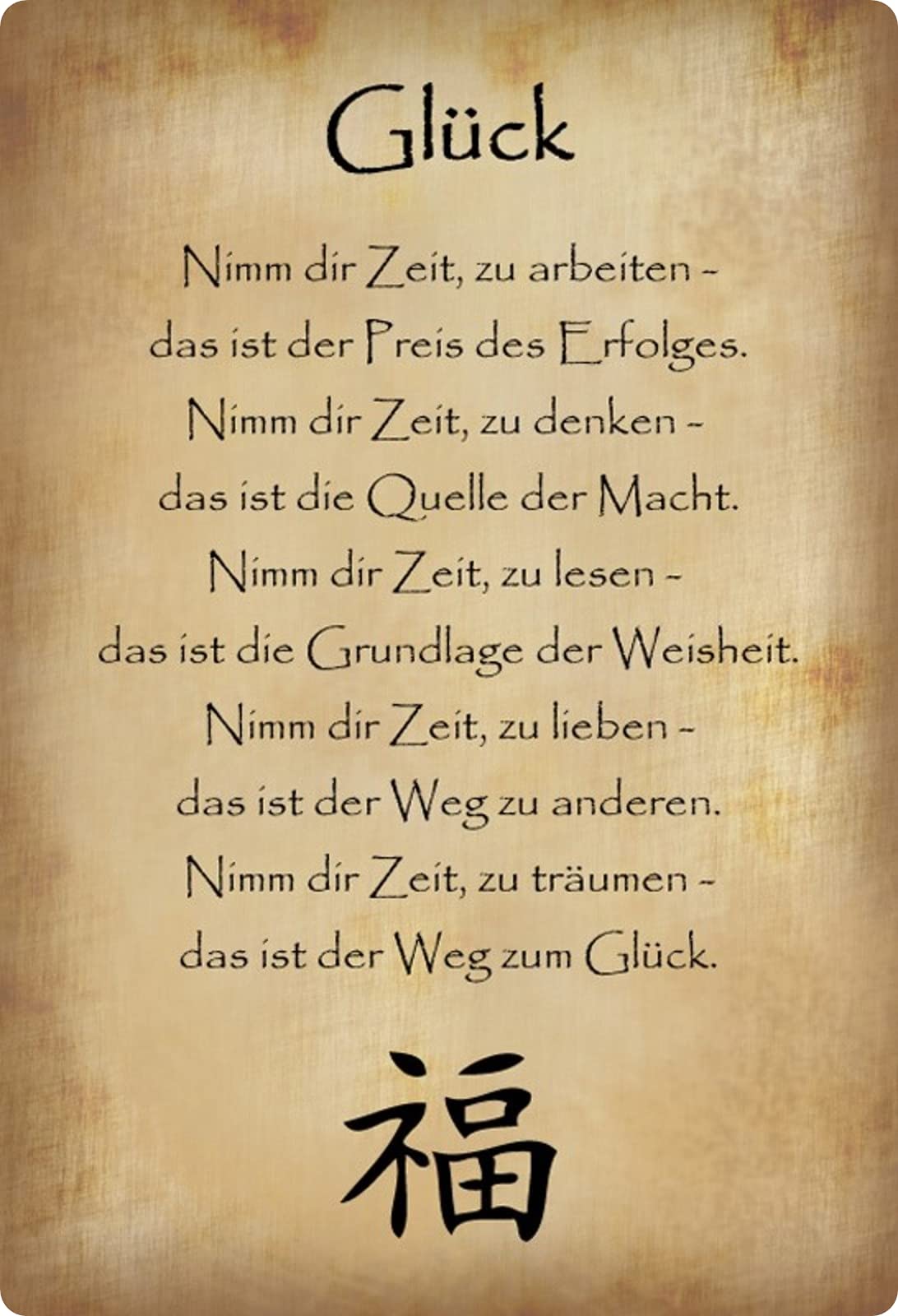 Tin Sign 20 x 30 cm Curved Happiness Chalkboard Recipe Sayings Decorative Gift Sign