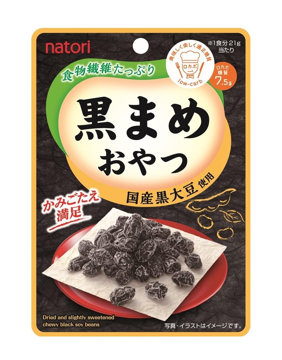 なとり 黒まめおやつ 21g×10袋商品画像