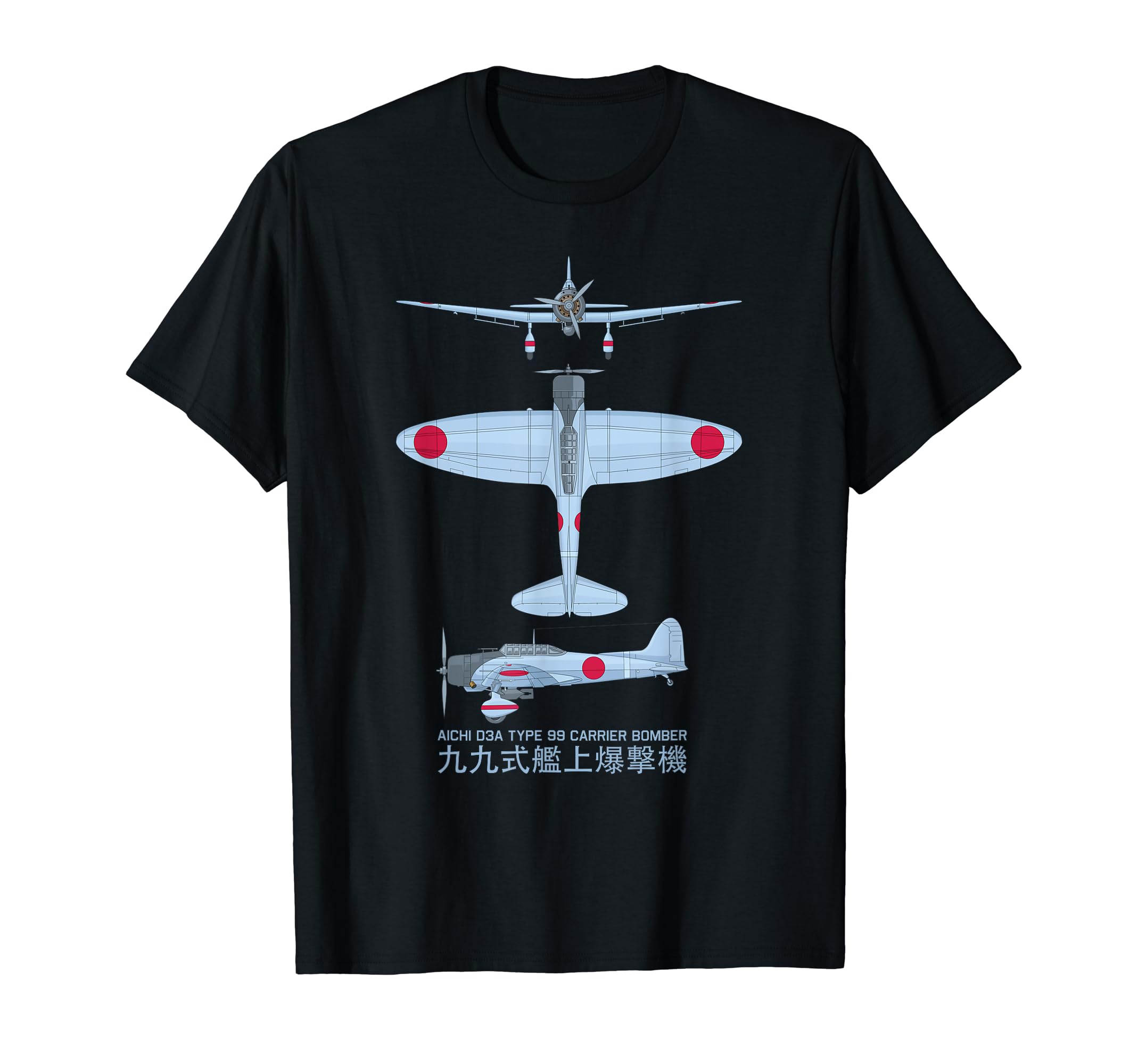 Aichi D3A Bomber WW2 Japanese Carrier Plane Diagram T-Shirt