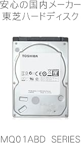 Toshiba 1TB SATA 2.5" 5400RPM 9.5mm Internal Hard Drive view 2