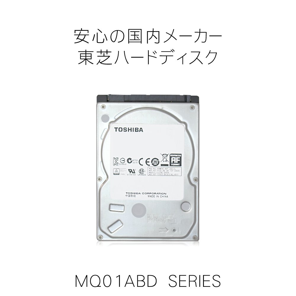 Toshiba MQ01ABD 1 TB 2.5