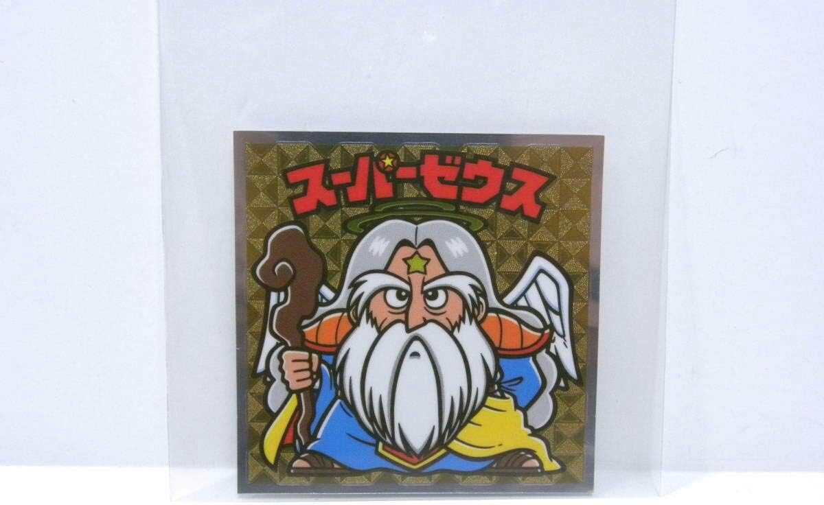 Amazon ビックリマン 33弾 スーパーゼウス 通販