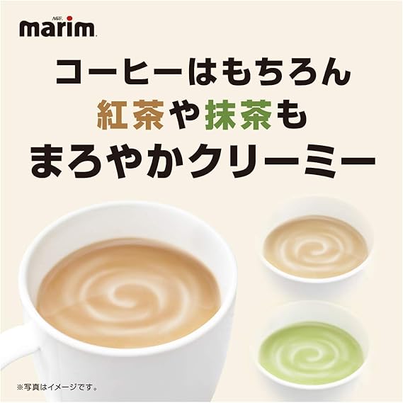 Amazon Agf マリーム スティック 100本 コーヒーミルク コーヒークリーム Agf エージーエフ 食品 飲料 お酒 通販