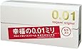 サガミオリジナル 0.01 5個入