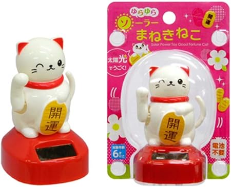 Amazon ゆらゆらソーラーまねきねこ おもちゃ おもちゃ