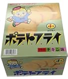 東豊製菓 ポテトフライ フライドチキン 11g&times;20袋