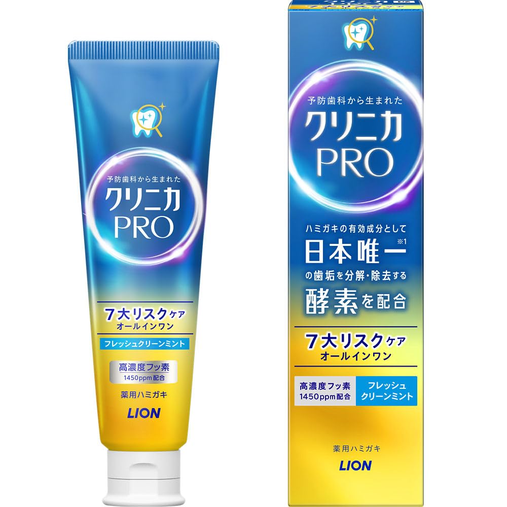 Clinica Pro All in One Toothpaste Seven Lisk Care 95g - Fresh Clean Mint