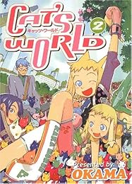 Cat's world