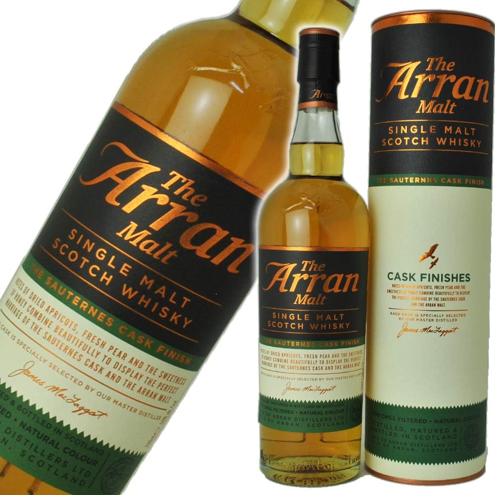 Amazon Co Jp 旧ボトル アラン ソーテルヌ カスク フィニッシュ 50度 700ml 並行輸入品 食品 飲料 お酒