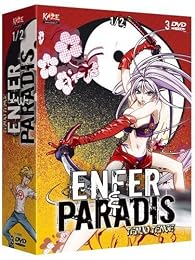 Enfer Et Paradis - Coffret 1/2 - Pack Spécial