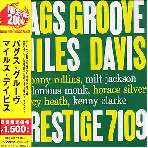 Album Bags groove de Miles Davis sur CDandLP