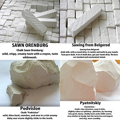 The edible clay + edible chalk. 4 types of clay + 4 types of chalk. Buy Online in UAE