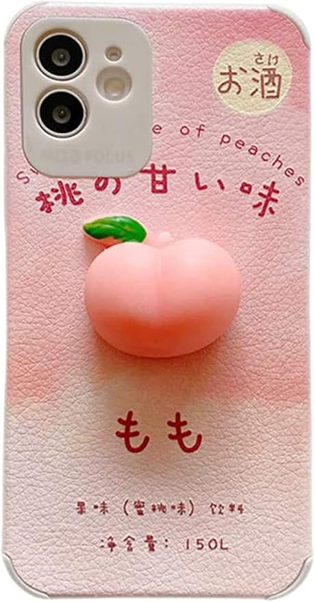 Amazon Co Jp Niceyy ケース Iphone 12 Miniケース 携帯カバー 携帯ケース スマホ キャラクター 3d立体 可爱い ピーチ 桃 癒し ストレス解消 減圧おもちゃ Tpu ソフトケース Iphone 8 アイフォン 専用 全面保護カバー 人気 個性 韓国風 男 女 おもしろ おしゃれ プレゼント