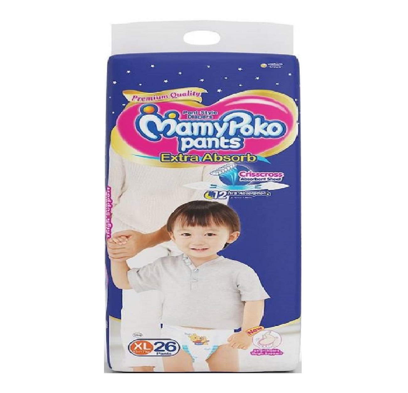 mamy poko pants xl amazon