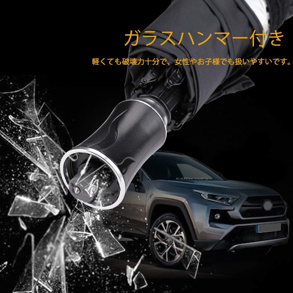 Amazon 車用 サンシェード 車用パラソル 傘 車 フロント サンシェード 日よけ フロントガラス 折りたたみ 遮光 遮熱 放熱効果倍増 紫外線カット 車中泊 仮眠 プライバシー保護 暑さ対策 簡単取付 軽自動車 ガラスハンマー付き Lサイズ 79 145cm 車 バイク 車 バイク