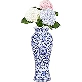 Blltzzz Chinoiserie Vase,8.2 Inch Vintage Ceramic Oriental Vase,Blue and White Vases for Centerpiece,Porcelain Vases for Coffee Table,Entryway,Farmhouse,Living Room,Home Decor (Bule&White, 8.2in)