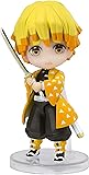 TAMASHII NATIONS - Demon Slayer: Kimetsu no Yaiba