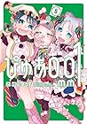 ぴゅあ0.01mm 第5巻