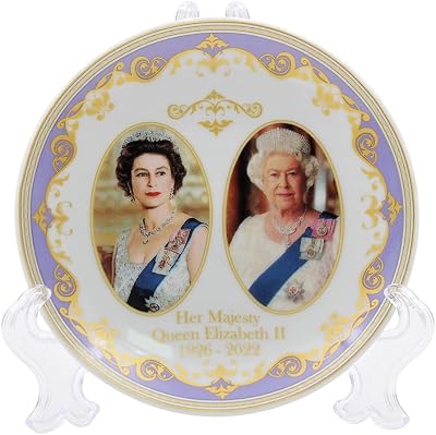 The Leonardo Collection Queen Elizabeth II Commemorative Plate 12cm