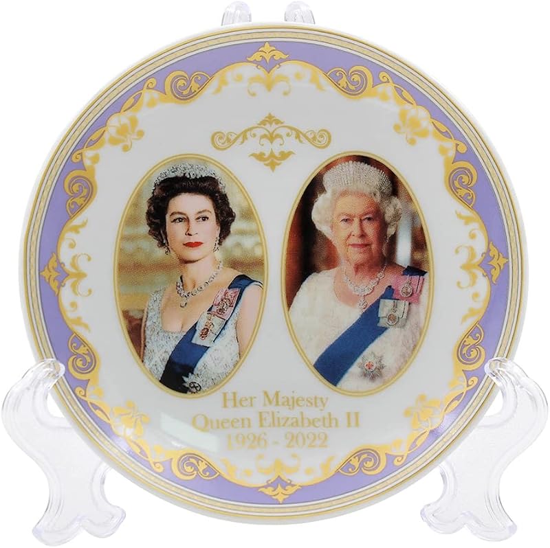 The Leonardo Collection Queen Elizabeth II Commemorative Plate 12cm