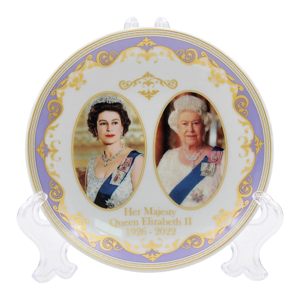 The Leonardo Collection Her Majesty Queen Elizabeth II Commemorative plate 12cm