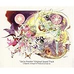 SaGa Frontier Original Soundtrack