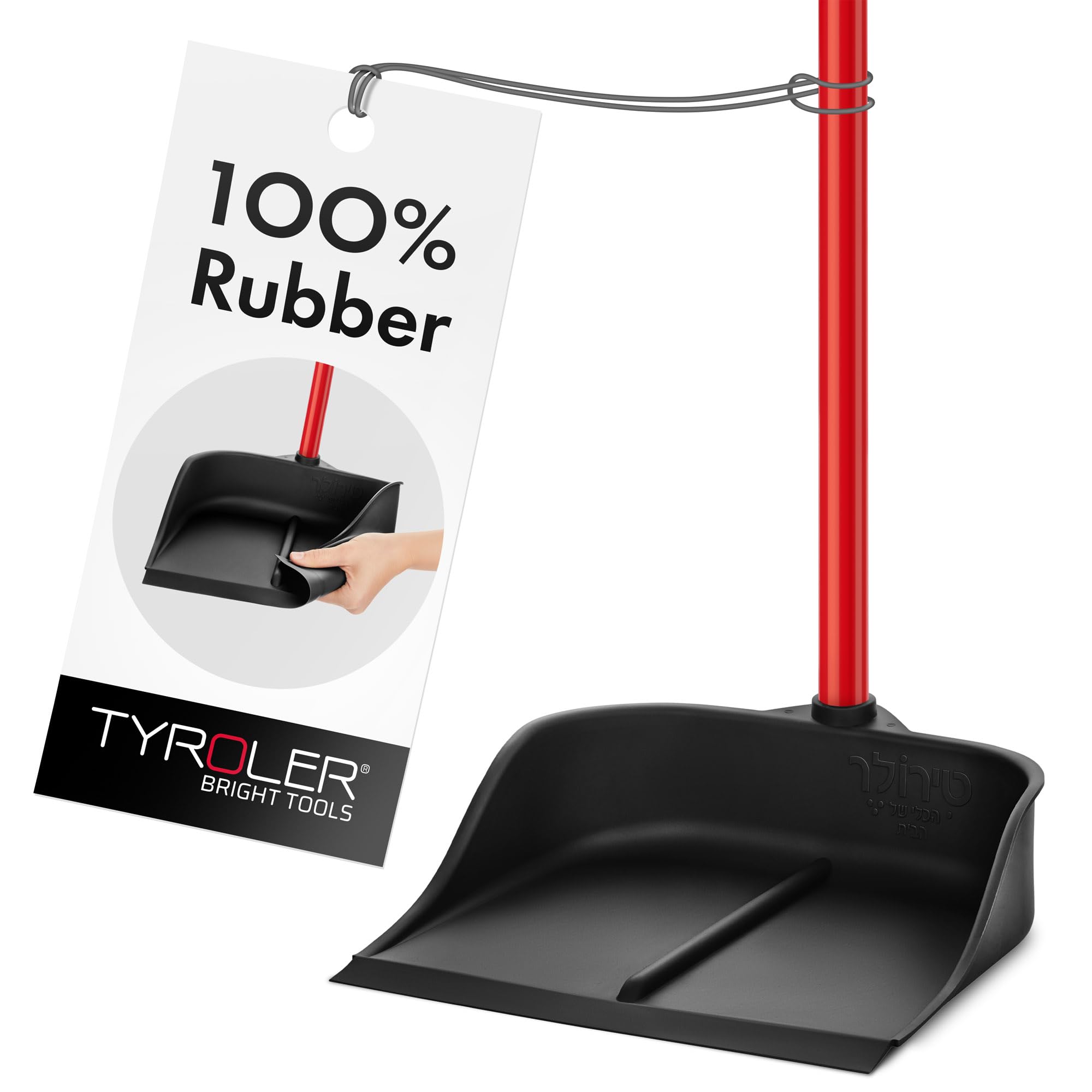 Tyroler | Magic Dustpan | Natural Rubber | Aluminum Anti-Rust 105cm Handle | Stand-Up Design | Universal Broom Compatibility