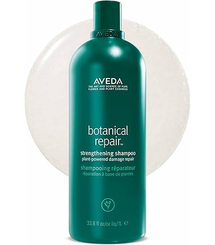 Amazon.com: Aveda Invati Ultra Advanced Exfoliating Shampoo Rich