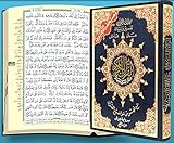 Tajweed Quran (Whole Quran, Warsh Narration) (Arabic) by 