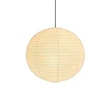 Huga Collective Washi Paper Ceiling Lamp 55a