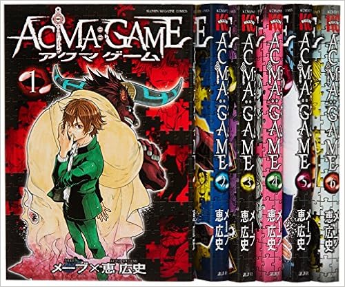 Acma Game アクマゲーム コミック 1 6巻セット 少年マガジンコミックス Amazon Com Books