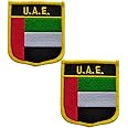 The United Arab Emirates（U.A.E）Single Flag Embroidered Patches Tactical Morale Applique Fastener Iron On Sew On Emblem Patch 2 Pieces (The United Arab Emirates（U.A.E）)