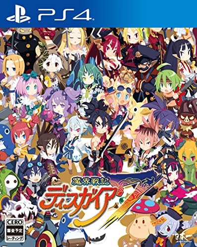 魔界戦記ディスガイア7』店舗特典・予約・最安値まとめて