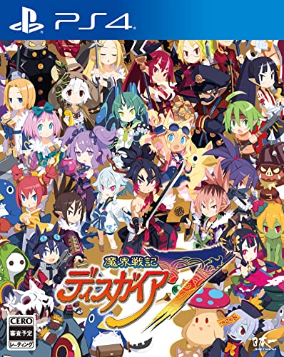 魔界戦記ディスガイア7【予約特典】DLC特典めがねコスチュームセット 同梱 【Amazon.co.jp限定】DLC特典「魔法剣士」「妖霊族」魔法少女 Ver - PS4※有効期限切れのため入手不可・使用不可