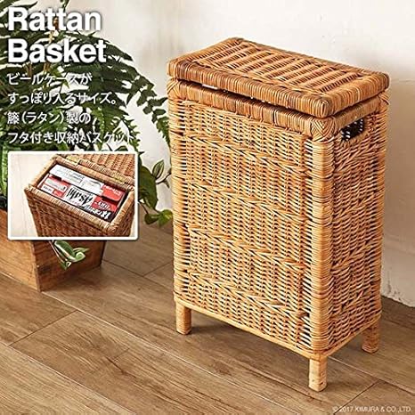 Amazon Kaglab アジアン家具 ビールストッカー 収納 バスケット ケース ボックス オムツ入れ 小物入れ かご ラタン 籐 おしゃれ Gk717me かご バスケット オンライン通販