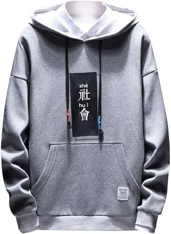 Amazon パーカー メンズ 無地 長袖 大きいサイズ アウトドア シンプル 簡単 おしゃれ フード付き トレーナー メンズ 大きいサイズ スポーツ 冬 暖い ゆったり トレーナー パーカー 通販