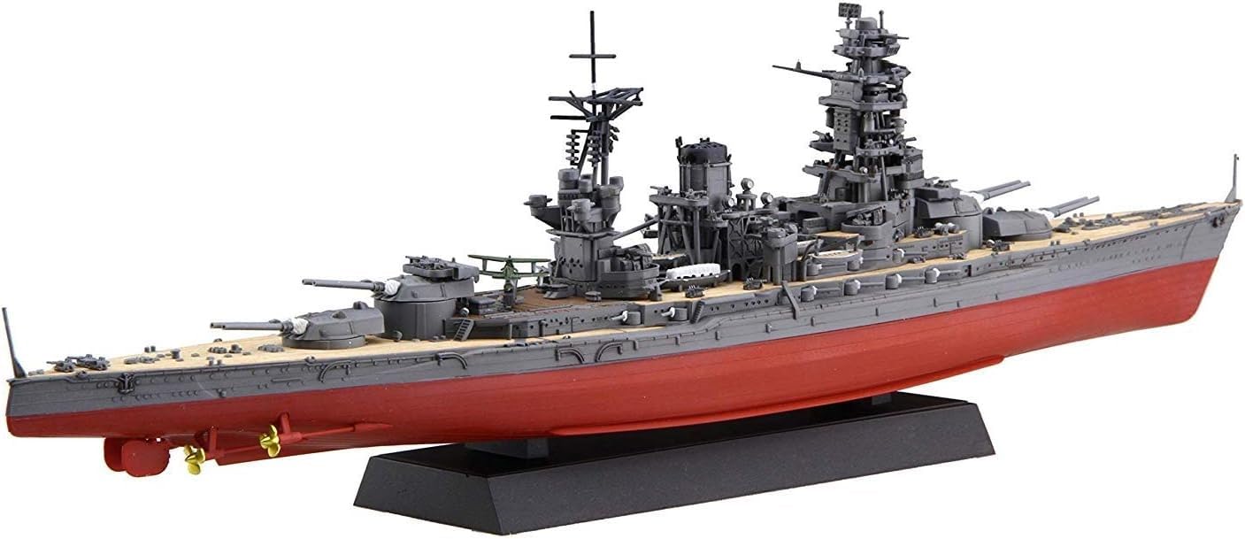 Mua フジミ模型(FUJIMI) 1/700 艦NEXTシリーズ No.13 日本海軍