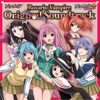 Original Soundtrack Rosario Vampire By Original Soundtrack Amazon Com Music