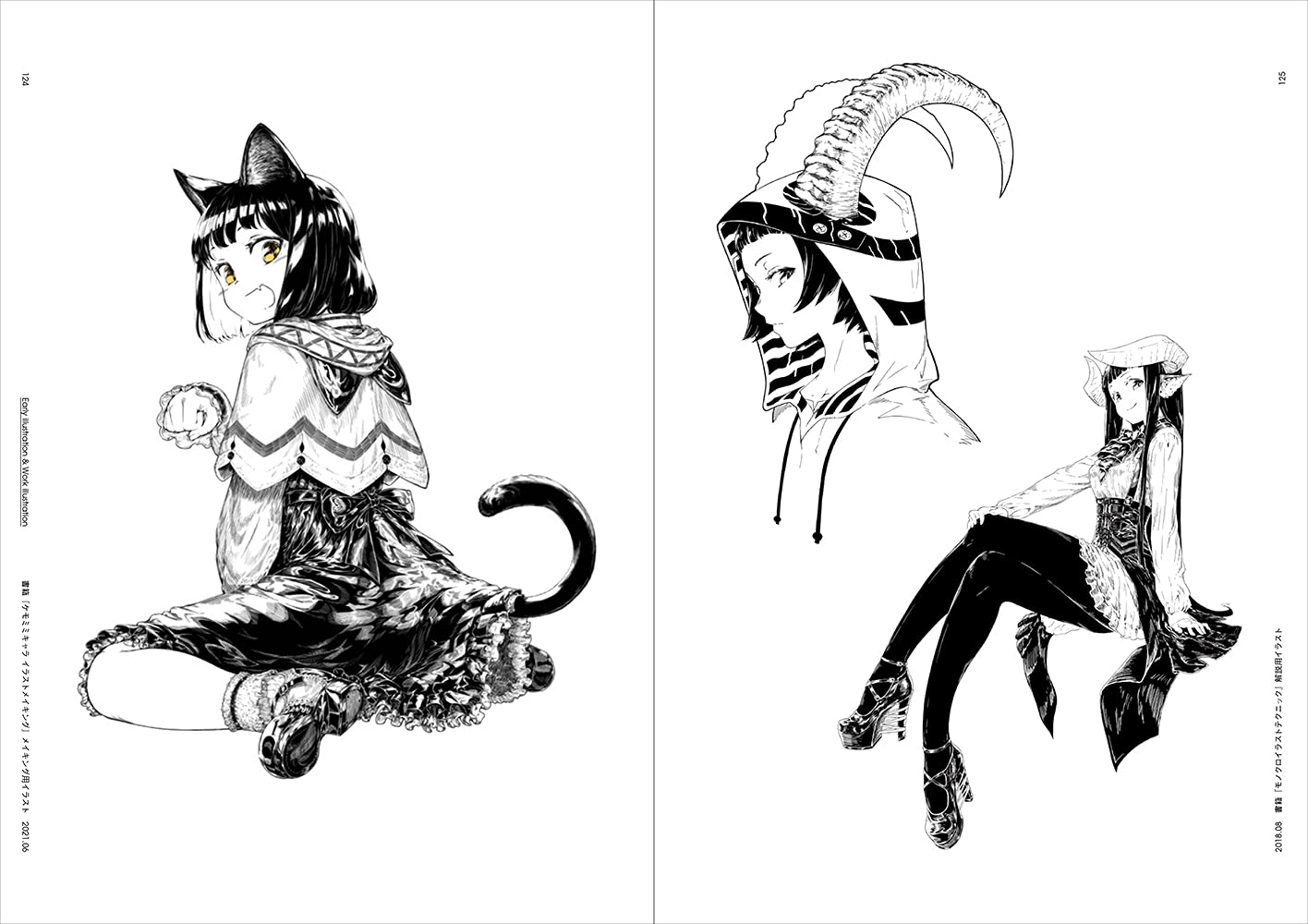 Jaco画集 イラストテクニック 白と黒の世界 Jaco 本 通販 Amazon