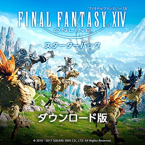 ファイナルファンタジーxiv 漆黒のヴィランズ コレクターズエディション Amazon Co Jp限定 オリジナルpc壁紙 配信 Win対応オンラインコード版 B07n912dk3 3 000円 大人気 New Arrival 最安値挑戦 年中無休 高品質 通販